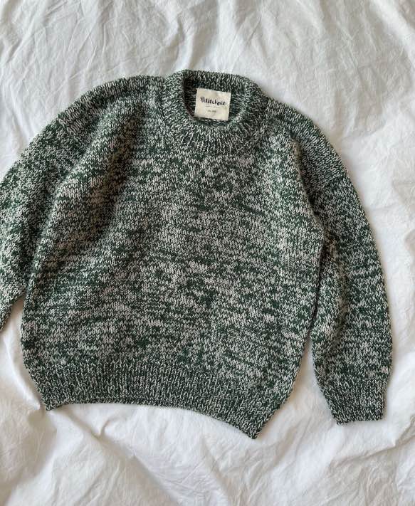 Melange Sweater Junior - Petiteknit - Wolpaket