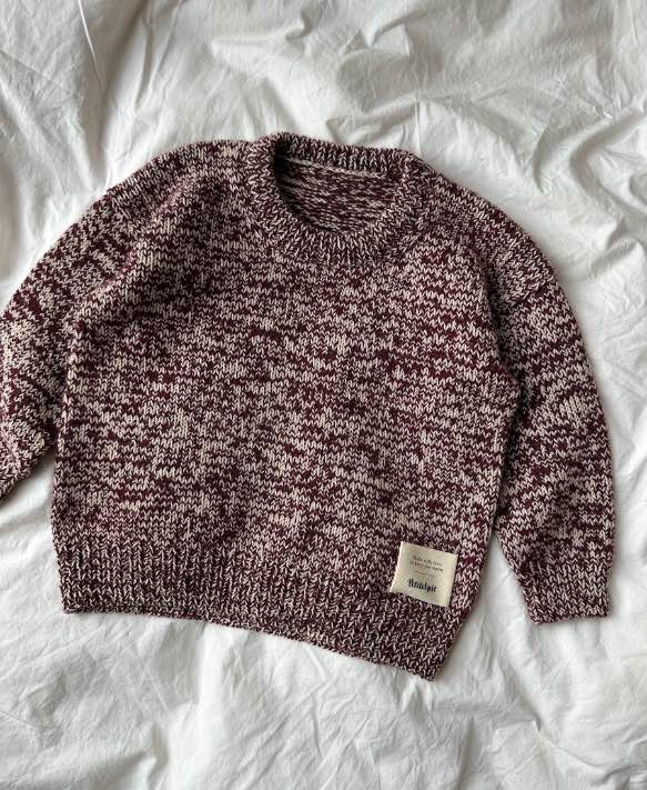 Melange Sweater Junior - Petiteknit - Wolpaket